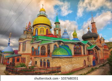 Temple Of All Religions, Kazan, Russia