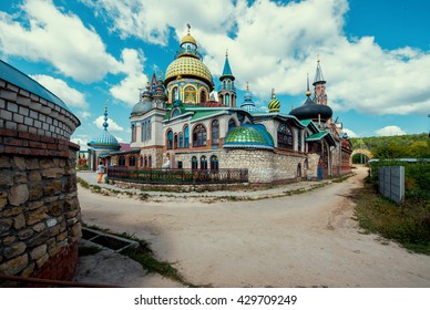 Temple Of All Religions In Kazan, Tatarstan Republic, Russia.