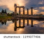 Temple Of Apollo at Ancient Corinth - Greece