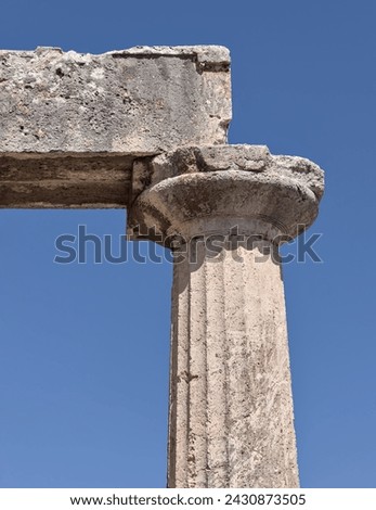 Temple of Apollo ruins in Ancient Corinth, Greece.  Details of columns, pillars, doric architecture.