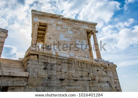 Temple of Athina Nikis in Acropolis of Athens
