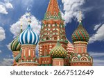 Temple of Basil the Blessed, Red Square, Moscow, Russia. Against the clouds