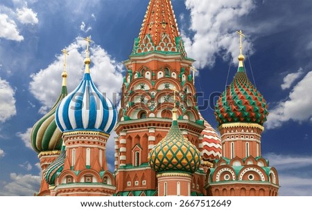 Temple of Basil the Blessed, Red Square, Moscow, Russia. Against the clouds