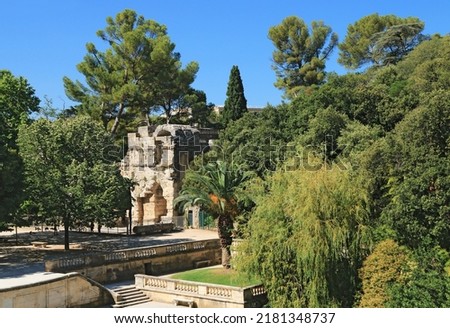 Temple of Diana, a Roman vestige, at the Jardins de la Fontaine in Nîmes