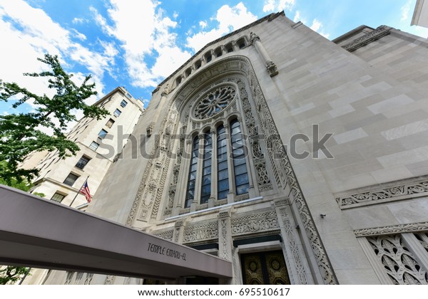 Temple Emanuel First Reform Jewish Congregation Stock Photo Edit Now 695510617