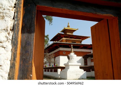 Temple Entrance, Thimphu, Bhutan