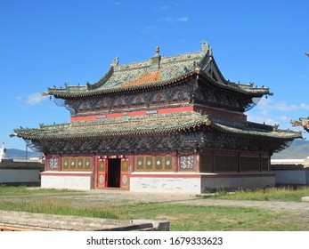 A Temple In The Erdene Zuu Complex, Sited In The Ancient Mongolian Empire Capital City Of Karakorum