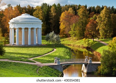 Temple Of Friendship In Autumn Park Of Pavlovsk