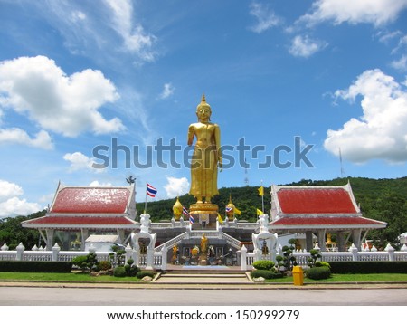 Temple and Golden Buddha 1 at HatYai,Songkhla,Thailand