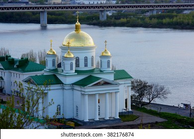 temple golden dome green roof river twilight Nizhny Novgorod
