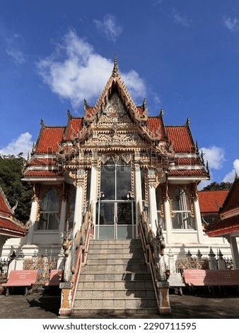 Temple in hatyai,Thailand january 2023