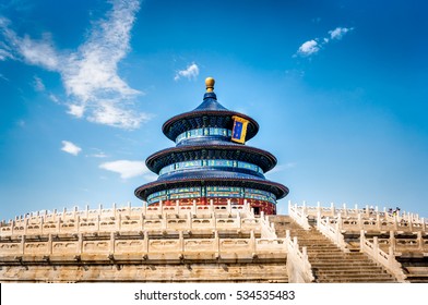 Temple Of Heaven In China