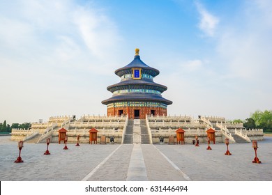 Temple Of Heaven Landmark Of Beijing City, China.