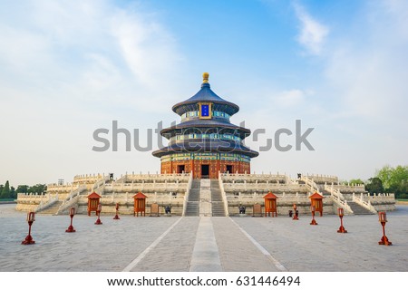 Temple of Heaven landmark of Beijing city, China.