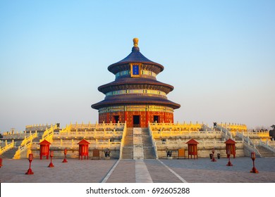 Temple of Heaven Park scenery. The Chinese texts on the building meaning is Prayer hall. The temple is located in Beijing, China. It was built in 1420 AD in the Ming Dynasty.