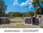 Temple of Hera (Heraion), the oldest temple of the Sanctuary in the archaeological site of Olympia in Peloponnese, Greece.