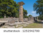 Temple of Hera (Heraion), the oldest temple of the Sanctuary in the archaeological site of Olympia in Peloponnese, Greece.