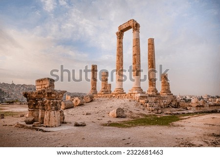 Temple of Hercules in Amman Citadel archeological park, Jordan. 