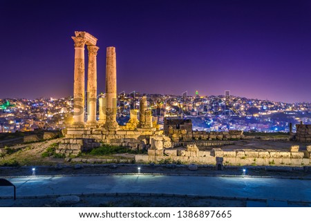 Temple of Hercules at Amman Citadel in Amman, Jordan. 