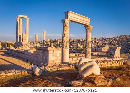 The Temple of Hercules and the hand, Amman Citadel, Jordan