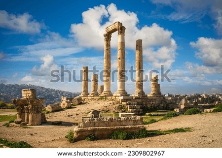 Temple of Hercules located on Amman Citadel in Amman, Jordan