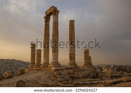Temple of Hercules remains in Amman citadel, Amman, Jordan. 