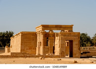 Temple Of Hibis, The Kharga Oasis, Egypt