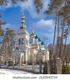Temple of the Kazan Icon of the Mother of God at winter, Dzintari, Jurmala, Latvia