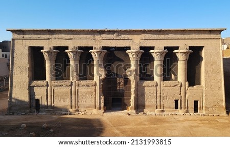 Temple of Khnum. The temple of Esna, dedicated to the god Khnum. Egypt