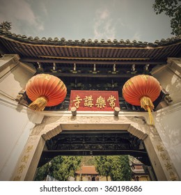 Temple lanterns
