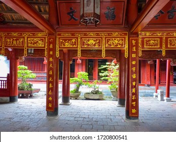 Temple Of Literature In Hanoi, Vietnam