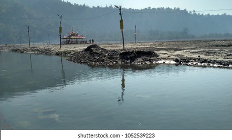 Temple Located At Triveni Ghat On The Banks Of River Ganga!! 