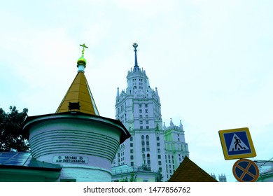 
the temple of the monastery