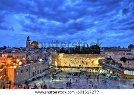 The Temple Mount - Western Wall and the golden Dome of the Rock in the old city of Jerusalem, Israel. HDR image.
