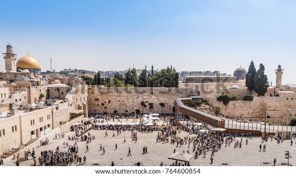 Temple Mount Western Wall Golden Dome Stock Photo Edit Now 764600854