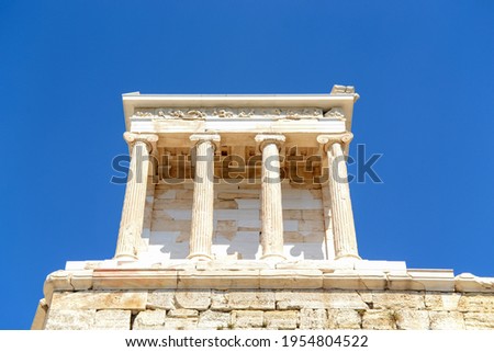 Temple of Niki Apteros (wingless victory) - is located in the south-west of the Propylaea on a small ledge of the rock. It was built in 427-424 BC. e. from Pentelian marble in Greek Athens.