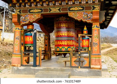 Temple In Paro Valley, Bhutan