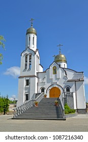 The Temple Of The Prelate Tikhon - The Patriarch Of Moscow And All Russia. Polessk, Kaliningrad Region