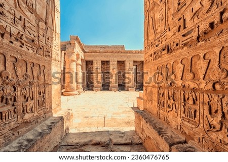 The Temple of Ramesses III in Luxor, Egypt