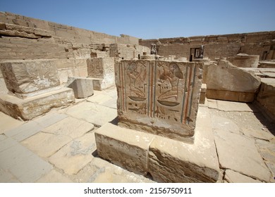 Temple Of Ramesses III Of Medinet Habu, Luxor, Egypt