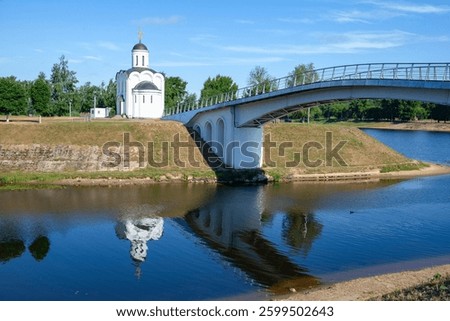Temple of Saint Michael on the Memory Island. Tver, Russia