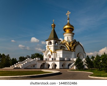 Temple Of Seraphim Sarovsky In Khabarovsk, In The Khabarovsk Territory, The Russian Federation. Photos From 07.11.2019 Year.