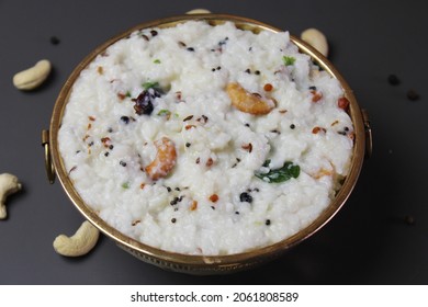 Temple Style Curd Rice Recipe 
