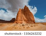 Temple of the Sun, Capitol Reef National Park, Utah. A remote, stark desert characterized by amazingly beautiful sandstone monoliths that some say resemble cathedrals.