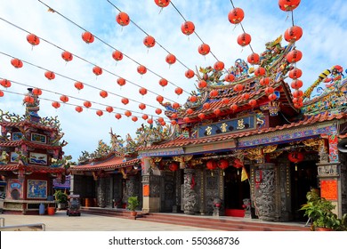 Temple In Taiwan