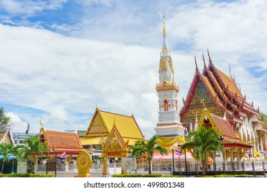 Temple In Thailand(wat Mahathat)