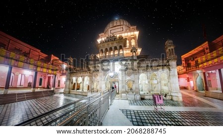Temple with thousands of sacred rats Karni Mata. Beautiful view of the temple and the starry sky. Disnok, suburb of Bikaner, India