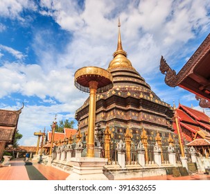  Temple Wat Phra That Lampang Luang in Lampang Thailand