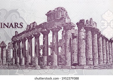 Temple Of Zeus In Cyrenaica From Money