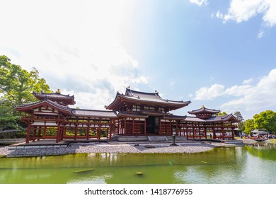 Templebyodoin Hoohdoh Uji City Kyoto Stock Photo (Edit Now) 1418776955